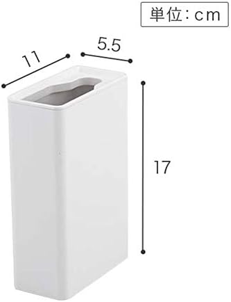 Yamazaki 4855 Toilet Brush Stand White 1