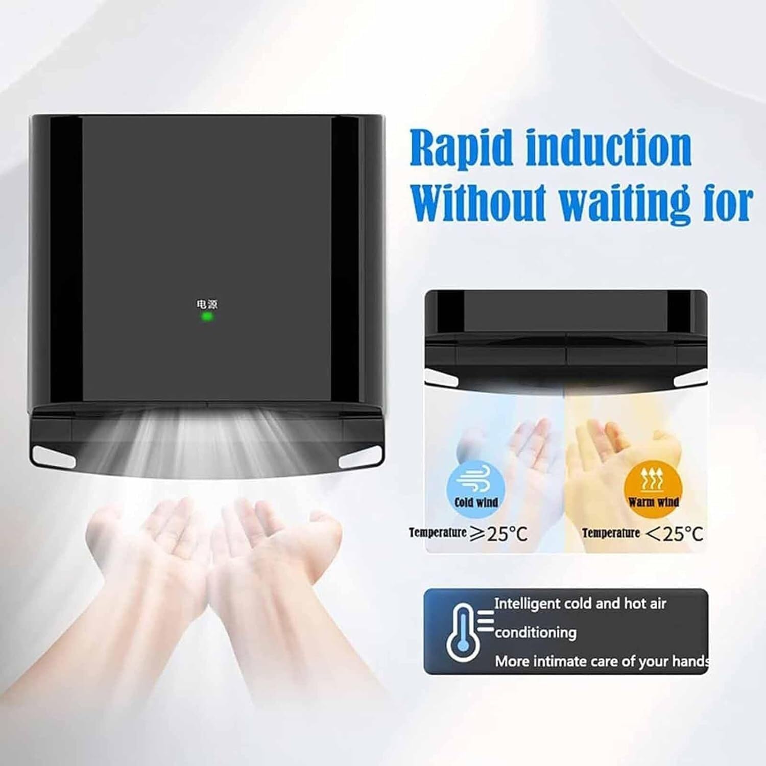 Automatic Sensor Hand Dryer 1250W Gold Wall Mounted
