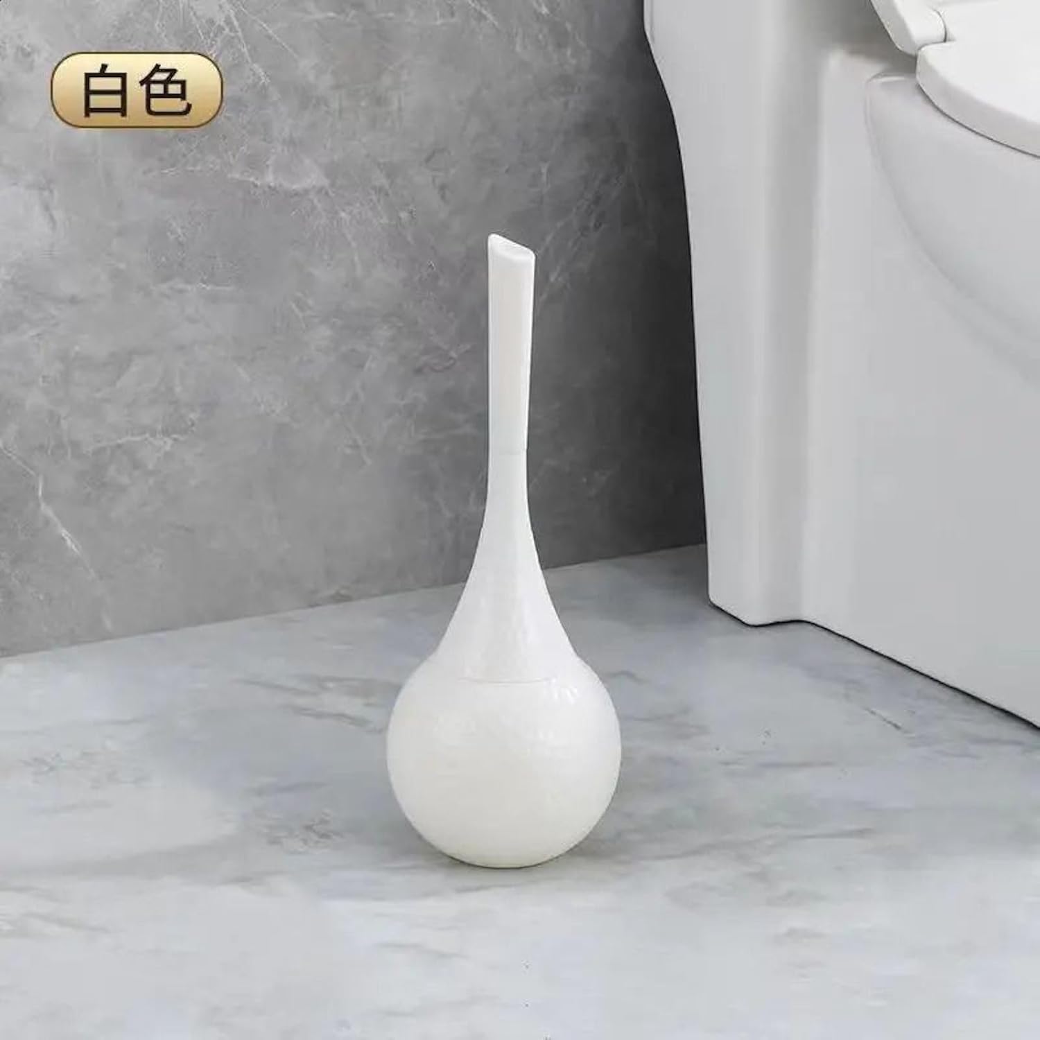 Elegant Toilet Brush Set with Anti-Splash Base and Durable Handle