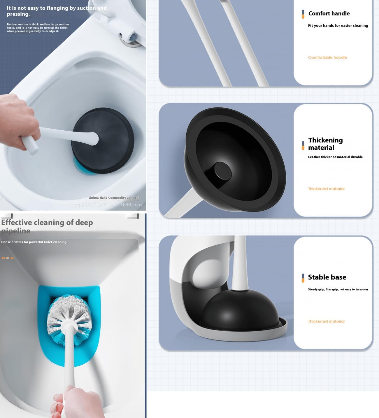 MOFWO 2 in 1 Toilet Brush and Plunger Set